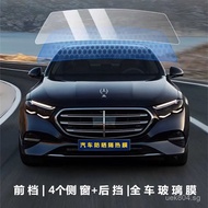Van Self-Adhesive Car Film Sun Protection Sunscreen Film Explosion-Proof Window Black High Insulatio