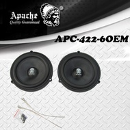 APACHE 6.5" INCH 320 WATTS MID RANGE SPEAKER PERODUA PLUG & PLAY OEM CAR AUDIO