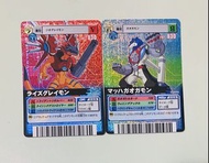數碼暴龍 DMTV-024,026 閃咭 Digimon Alpha Card Game 暴龍咭 對戰咭 卡