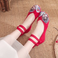 National Essence Peking Opera Inspired Women's Embroidered Oxford Wedge Shoes