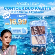 SOOSEA Contour Duo Palette (4.8g) [Buy 1 Free 1]