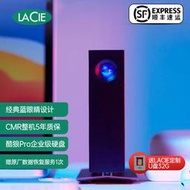 現貨雷孜LaCie移動桌靣硬盤8t外置10t外接d2大容量16t存儲18t萊斯20t