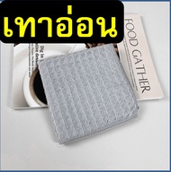 🔥ส่งฟรี🔥 ผ้าขนหนูบาร์ maxie home (มี4สี) ผ้าเช็ดอุปกรณ์กาแฟ ผ้าทำความสะอาดอุปกรณ์กาแฟ ผ้าเช็ดจาน ผ้า