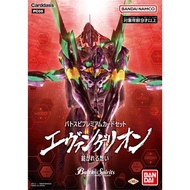 BANDAI Battle Spirits Batosupi Premium Card Set Evangelion: Woven Feelings [PC05]
