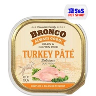 Bronco Turkey Pate Tray 100g