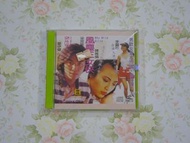 (全新)風塵三女俠(海岸版VCD) - 李麗珍 陳雅倫 梁思敏 鄭伊健 陳國邦 陳啟泰 樊亦敏 李雪慜 苑瓊丹 陸劍明主演 錢永強導演