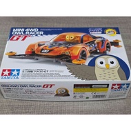 95422 Owl Racer GT Chassis MA Black Tamiya