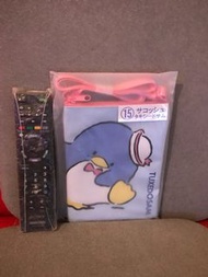 Tuxedosam 斜袋