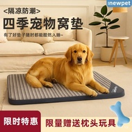Pet Rectangular Bed Rectangular bed Sofa Bed Pet sofa Pet bed Pet kennels