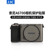 JJC Suitable for SONY A6700 Camera Protective Film SONY a6700 Body Sticker Leather Protective Case 3