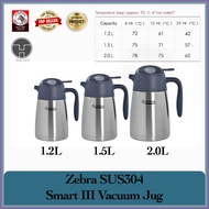 [TeoHin] Zebra SUS304 SMART III Vacuum Jug 1.2L, 1.5L, 2.0L, thermos, thermo jug