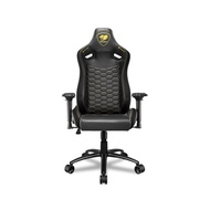 Cougar Outrider S Gaming Chair