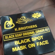 K. Brothers Black Soap Original (Grade A)