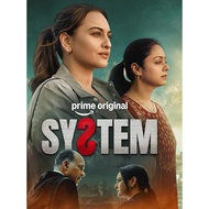 DVD SYSTEM 2026 INDIA