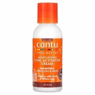 Cantu Shea Butter Moisturizing Curl Activator Cream 89ml