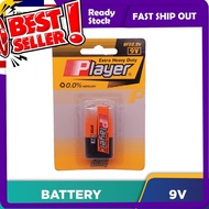 9V Battery, 9V Battery, Rectangular Battery, PLAYER Heavy Duty Battery (9V)
