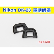 Nikon DK-23 Eye Mask Deputy Factory D7100 D7200 D300 D300S Viewing Window Viewfinder DK23