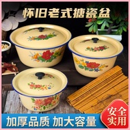 Old-fashioned Enamel Pot with Lid Soup Pot Enamel Dumpling Filling Pot Seasoning Bowl Boiled Medicin