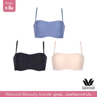 Wacoal Surprise Top Bra Set 3 ชิ้น บรามีโครง เกาะอก ถอดสายบราได้ (สีดำ BLACK/สีนู้ด NATURAL NUDE/สีน