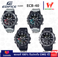 casio EDIFICE ของแท้ นาฬิกาผู้ชาย Bluetooth สายสเตนเลส สายยาง ECB-40 :: รุ่น ECB-40D-1A, ECB-40DB-1A, ECB-40MP-1A, ECB-40P-1A คาสิโอ้ (watchestbkk คาสิโอ แท้ ของแท้100% ประกัน CMG)