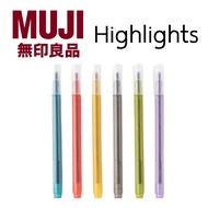MUJI มูจิ ปากกาเน้นข้อความ ปากกาไฮไลต์ ปากกาไฮไลท์ ไฮไลต์ ไฮไลท์ highlighter hi light highlight ปากกามูจิ ปากกาmuji ปากกา