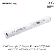 Aputure amaran PT1C RGB LED Pixel Tube Light (1')