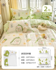 Disposable Bedding Set Thickened Travel Portable Dirt Resistant Hotel Double Size Bed Canopy Duvet C