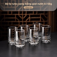 BOANG | Bộ Ly Rượu Đo Phong Cách Trung Quốc 3 Cái 2 Ounce