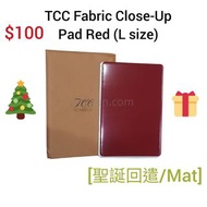 聖誕大回饋🎄練習必備mat🔥TCC Fabric Close up Pad red (L size) 家用Mat 魔術 魔術道具 Magic Magic tricks 日常魔術 魔術表演 魔術教學  