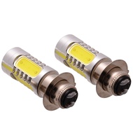 For Yamaha 1 Pair H6M P15D-25-1 Headlight 12V 7.5W White COB LED Motorbike Support Bulb Big Bear 350