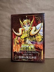 鐵牌 聖闘士聖衣神話 黃金 聖鬥士 十二宮 白羊座 穆