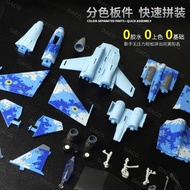 [Su27 Guard] 1: 72 High-Precision Fighter Model Su 27 Heavy Air Advantage Fighter Guard Prototype F1