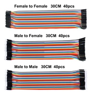 Dupont Jamper Cable 40Pcs 30cm / Jumper Cable 40Pin 30cm / Arduino