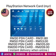 【MYR】PSN Wallet Malaysia Rm30 Rm50 Rm100 Rm200 Sony Playstation（MY） PS Plus Prepare code PS3 PS4 PS5