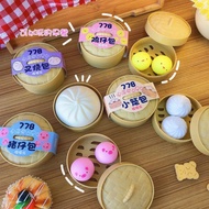 Children's Toys [Sale] Squishy Dimsum Cute Squeeze Bapao Antem Squishy Anti Stress