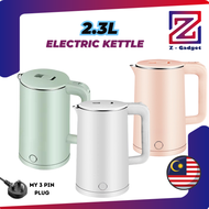 Z-Gadget⚡2.3L Electric Kettle Stainless Steel Cerek Elektrik 1500W Electric Jug Kettle Stainless Steel Mini Kettle Electric Jug