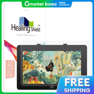 Healing shield | XP Pen Artist Pro 61 ซม. รนท 2 165Hz ฟลมกนรอยหนาจอแบบกระดาษ ใหความรสกเหมอนกระดาษ