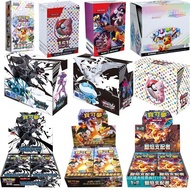 prismatic evolution etb prismatic evolution prismatic 151 Pokémon Card Ptcg Traditional Chinese Poké