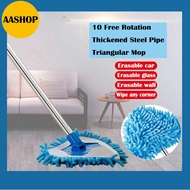 Spin mop floor mop Rotatable Cleaning Mop Triangle Mop Dust Mop spray mop