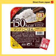 [Direct from Japan]
My Size Manna Rice Set with Original Smartphone Cleaner - Various Sizes (140g x 
