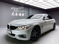 2014/15 BMW 420i Gran Coupe Sport Line F36型『小李經理』元禾國際車業/中古車/促銷中