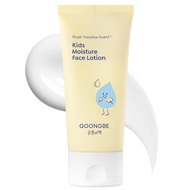 Moisturizing Facial Cleanser for Children GOONGBE - Hydrating product, non-sticky, fast absorption, 