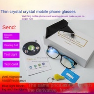 Dilute Spar Mobile Phone Glasses Negative Ion Glasses Energy Glasses Anti Blue Ray Graphene Quantum 