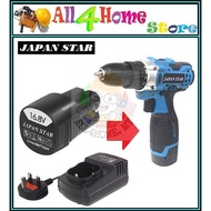 16.8V Battery & Charger for 95-AG168 & 95-AG169 Cordless Drill JAPAN STAR