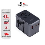 AUKEY PA-TA08 65W Universal Travel Adapter Black หัวแปลงปลั๊กไฟ by Pro Gadgets