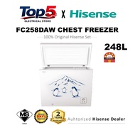 Hisense Chest Freezer (128L /178L /248L /300L /350L /530L /780L ) Led Lighting with R600 / Super Fre