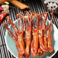 Braised Snacks Awesome