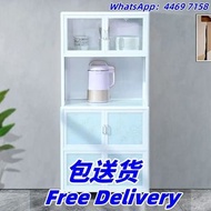 廚房置物櫃 儲物櫃 碗碟櫃 鋁合金櫥櫃 餐邊櫃 雜物櫃 收納架 包送貨