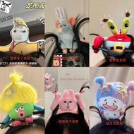 hair clip hair band Ratatouille Hairband Crazy Baby Hairband Female Cute Funny Creative Cartoon Doll