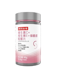 JIN Direct sales Buy 3 free 1 Chondroitin MSM Triple Strength - Glucosamine Supplement - Knee Pain